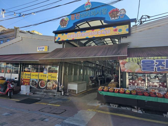 4.(참고사진)경주_성동시장.jpg