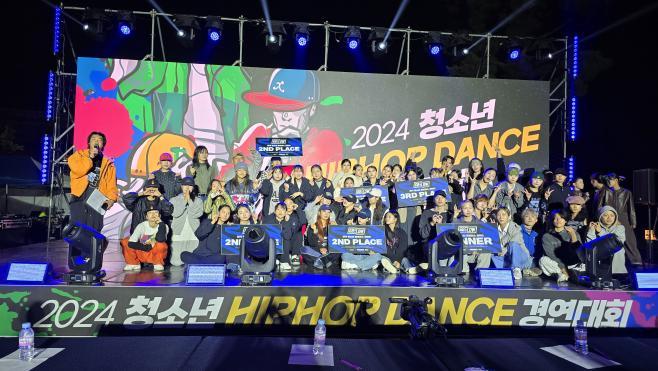 6.힙합댄스_경연대회.jpg