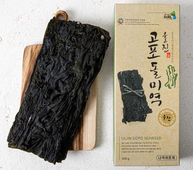 경북도, 산모 건강회복을 위해 동해특산미역 제공 | 보도자료>경북소식>도정소식>경상북도 경북도청, 경상북도, 경북, 도청, Gyeongsangbuk-do