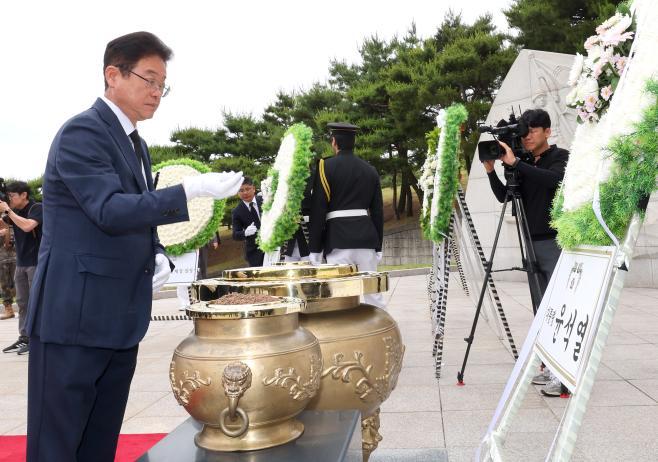 현충일_추념식2.JPG