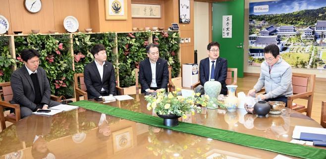 (추가)코레일관광개발1.jpg