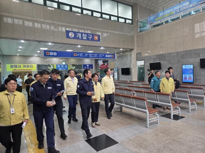 bbs_bodo/42FB1CA42B494744A36787B0B284EB80.jpg|⑥_해양_안전관리_현장점검1.jpg