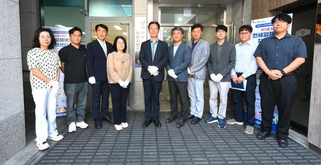 bbs_bodo/4355DC1B992848EDACA6B94A26D19529.jpg|⑤_전세피해_예방지원센터_현판_제막식.jpg