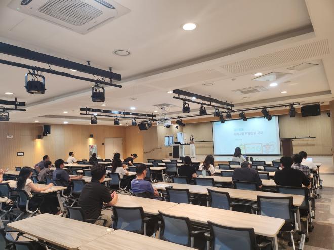 8._녹색제품_구매_교육.jpg