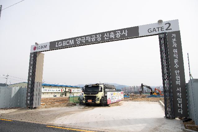 보도자료>경북소식>도정소식>경상북도