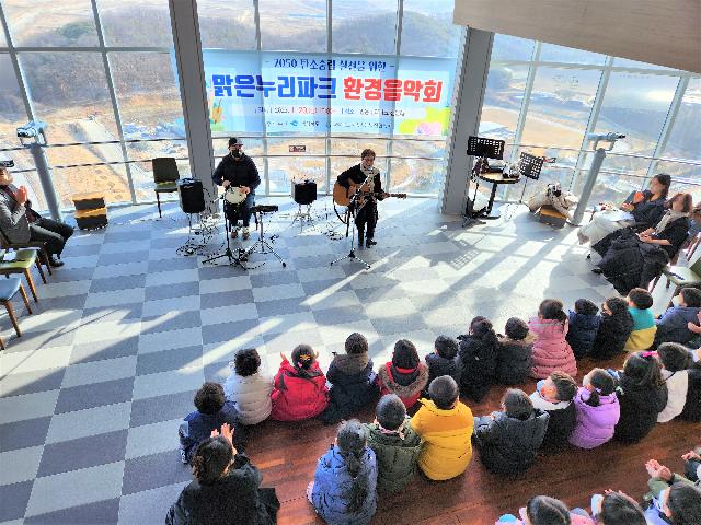 맑은누리타워