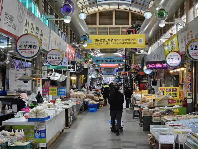 4.(참고사진)경주_성동시장.jpg