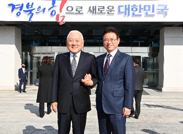 (1-1)국민통합위원회_경북지역_간담회.jpg