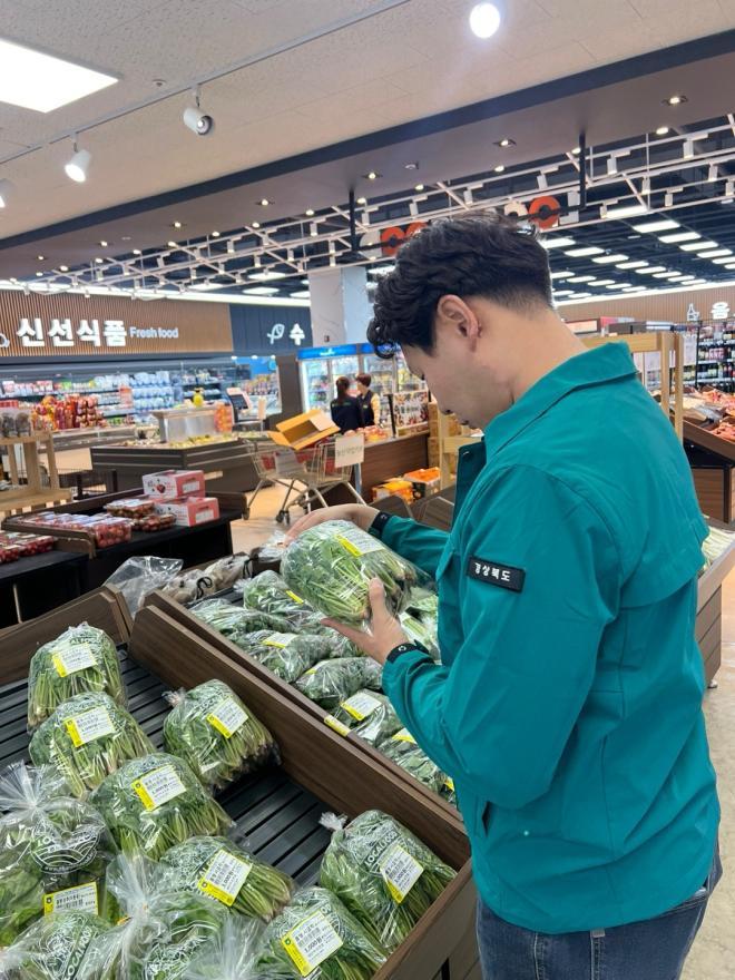 보도자료>경북소식>도정소식>경상북도 경북도청, 경상북도, 경북, 도청, Gyeongsangbuk-do