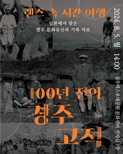 5._초대장.jpg