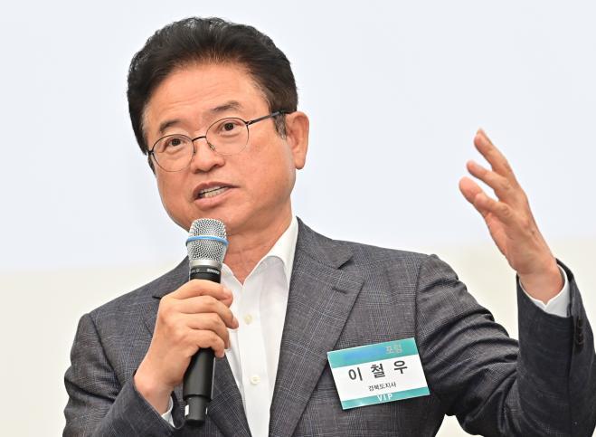 5._미래형_원전포럼2.jpg