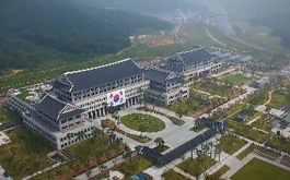 2024 지방시대 엑스포