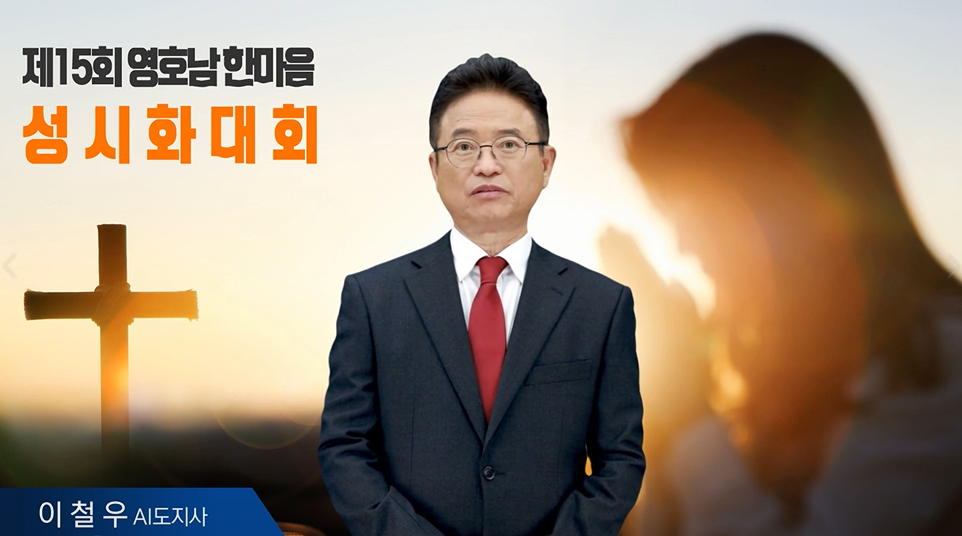 경상북도 GYEONGSANGBUK-DO