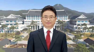 경상북도 GYEONGSANGBUK-DO
