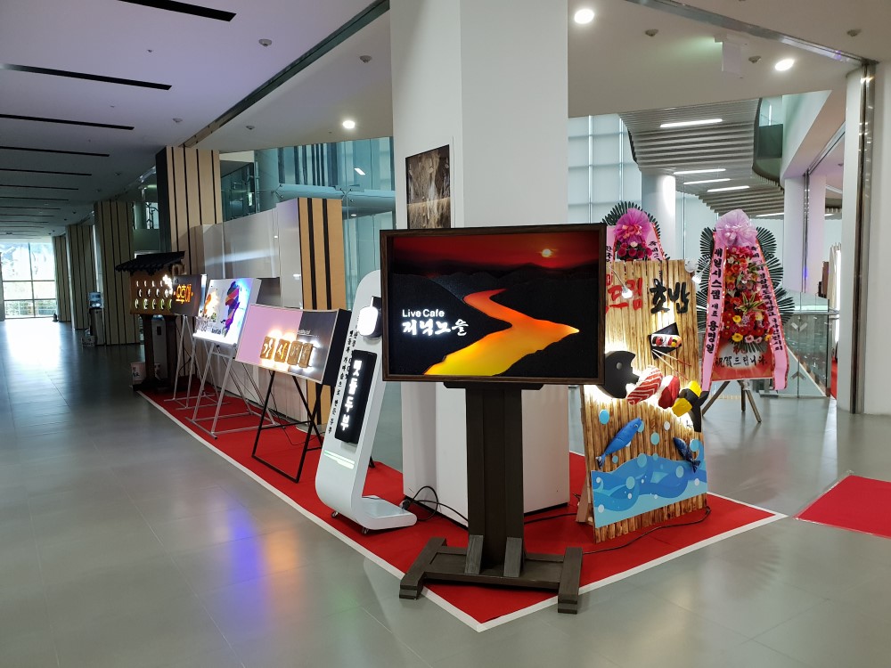 제23회 경상북도 옥외광고 디자인 공모전 및 전시회상세 | 포토갤러리<커뮤니티<동락관<동락관<문화/관광/음식