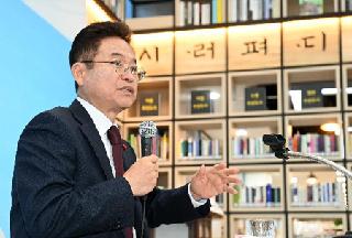 国民幸福时代和备受尊敬的韩国，以地方时代开启