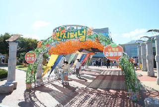 Gyeongsangbuk-do lines up entertaining and exciting festivals, perfect for the cool and crisp autumn season