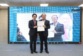 Naebanggasa and Samguk Yusa Registered as a UNESCO Memory of the World