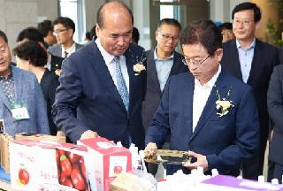 World-best agri-food products from Gyeongsangbuk-do leading the K-food movement