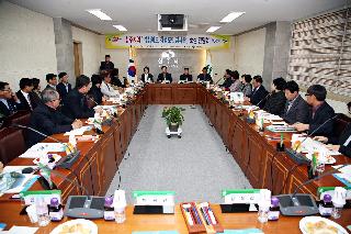 상주지역 「경상북도 청렴도민감사관」초청 간담회(2019.03.26)