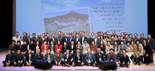 제6회 청렴도민감사관 워크숍 (2018.10.8.)