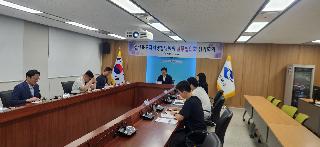 제19차 실무협의회(보이스 피싱 예방 홍보 협업)