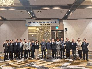 전국시도자치경찰위원장협의회 임시회 및  안동 현장 방문 <img src='/Images/Main/ic_new.gif' alt='새글'/>