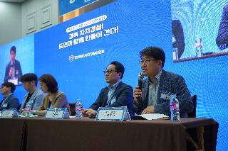 경북자치경찰 2주년 정책 포럼(15)