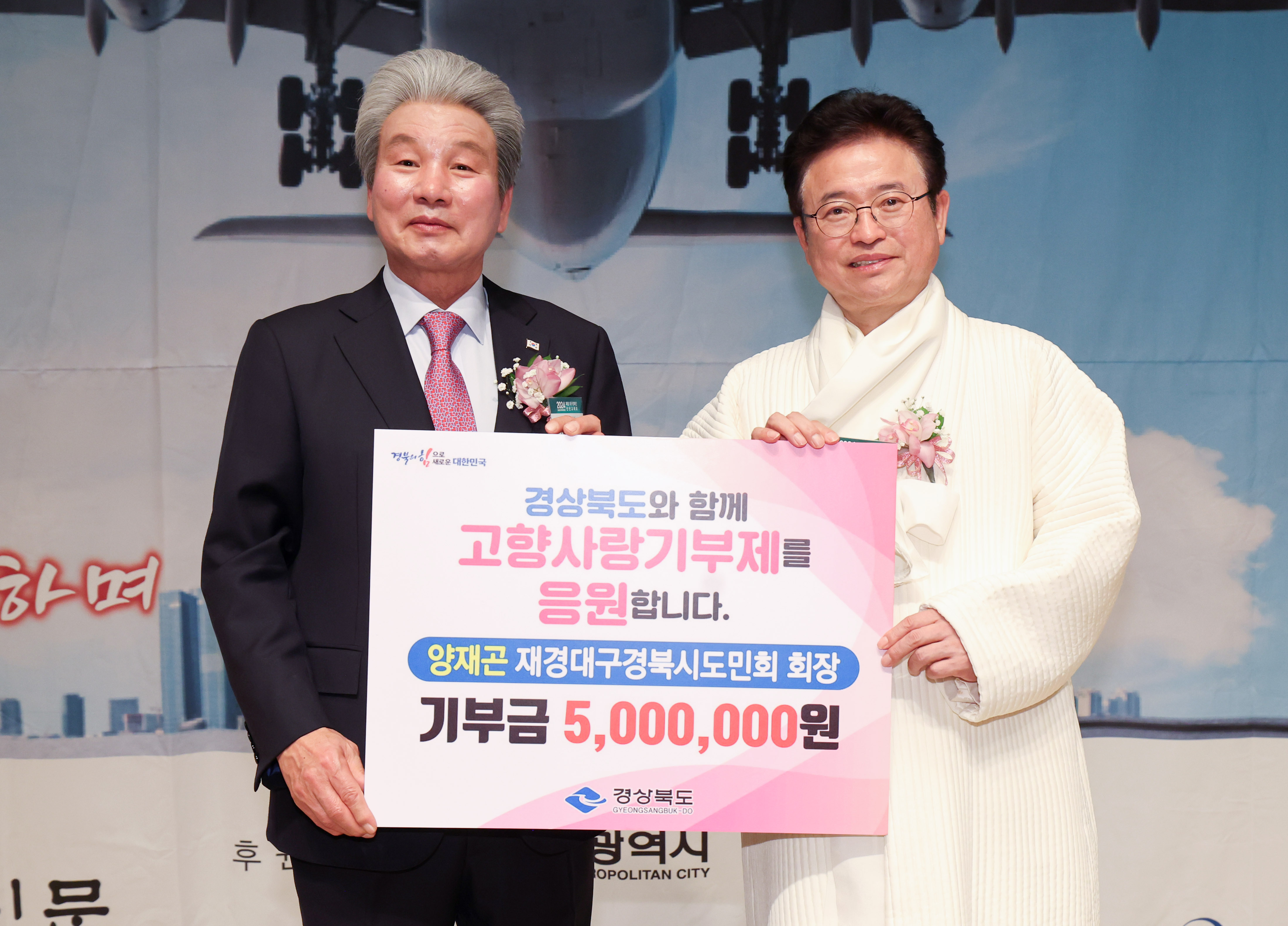 양재곤