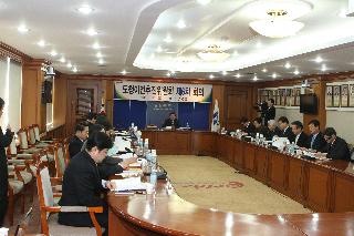 도청이전추진위원회 6차회의
