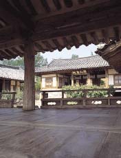 屏山書院