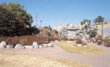 三思海上公園