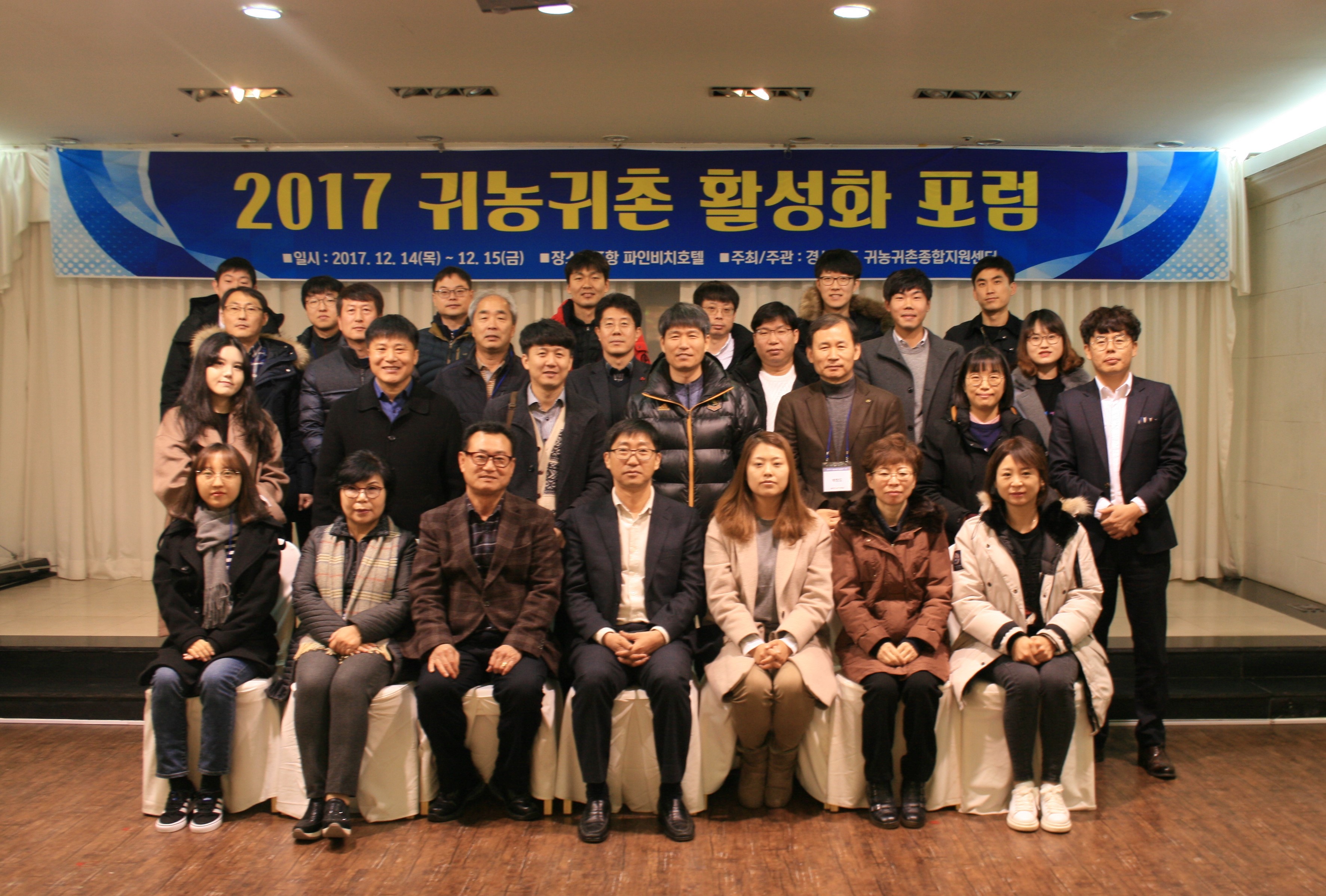 경상북도 농업/축산