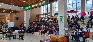 2023. 12. 17. 도립교향안단과 쿨콰이어 합창단 공연