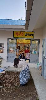 새마을페스티벌 1(2023년 11월 3일~4일)