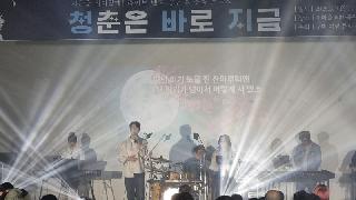 2025. 3. 9.(일) 청바지(청춘은 바로 지금) 라이브 밴드 공연 & 웃음 토크쇼