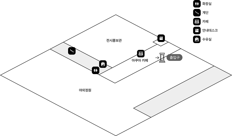 2층 배치도