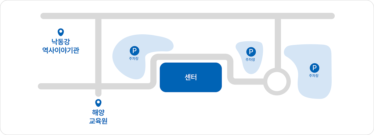 주차장