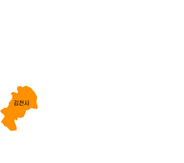 김천