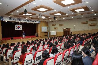 제9기 신규임용후보자과정 B반 입교식