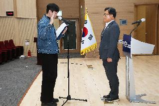 제8기 신규임용(후보)자과정 입교식