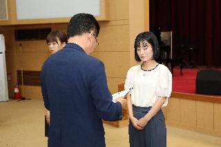 공공기관 신규자과정 수료식