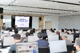 경상북도 간부공무원 AI역량강화 교육