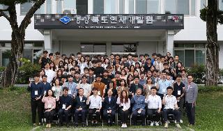 제6기 신규 임용(후보)자 과정 입교식 개최