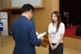 제5기 신규임용(후보)자과정 수료식