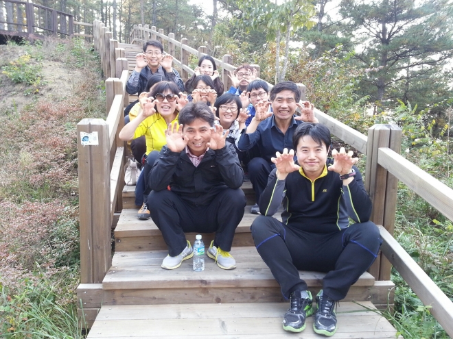경상북도 인재개발원
