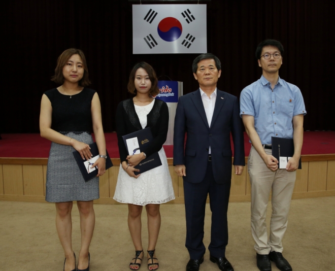 경상북도 인재개발원
