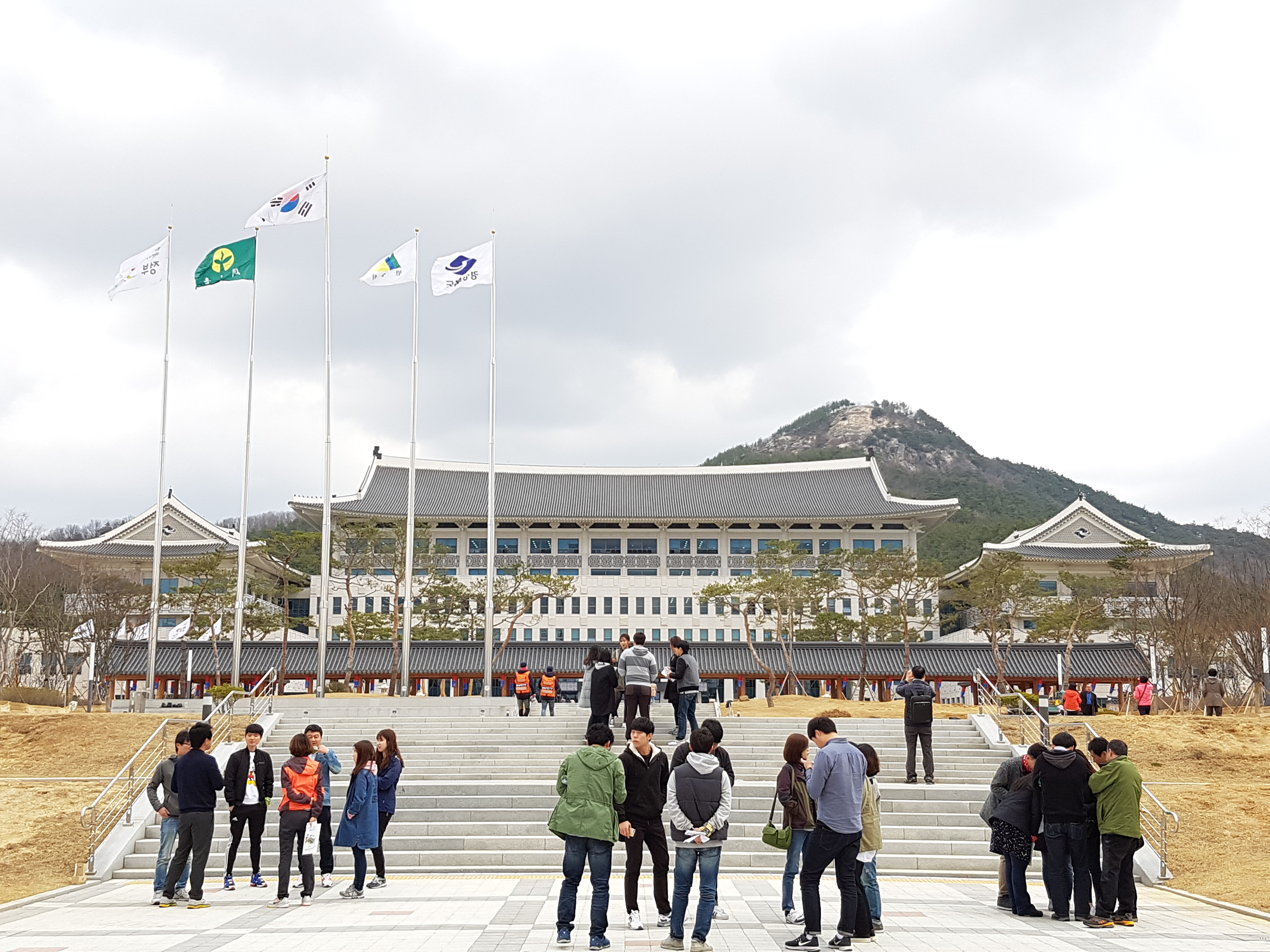 경상북도 인재개발원