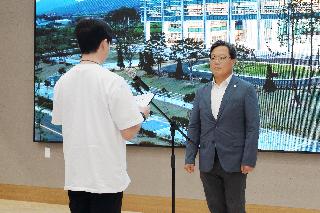 제6기 신규임용(후보)자 과정 입교식.