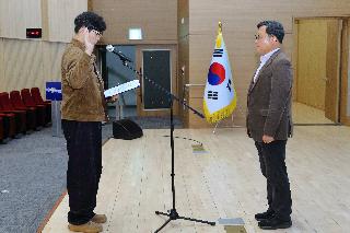 제2기 신규임용(후보)자과정 입교식.